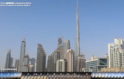 Камера ОАЭ, Дубай, вид на небоскреб Бурдж-Халифа